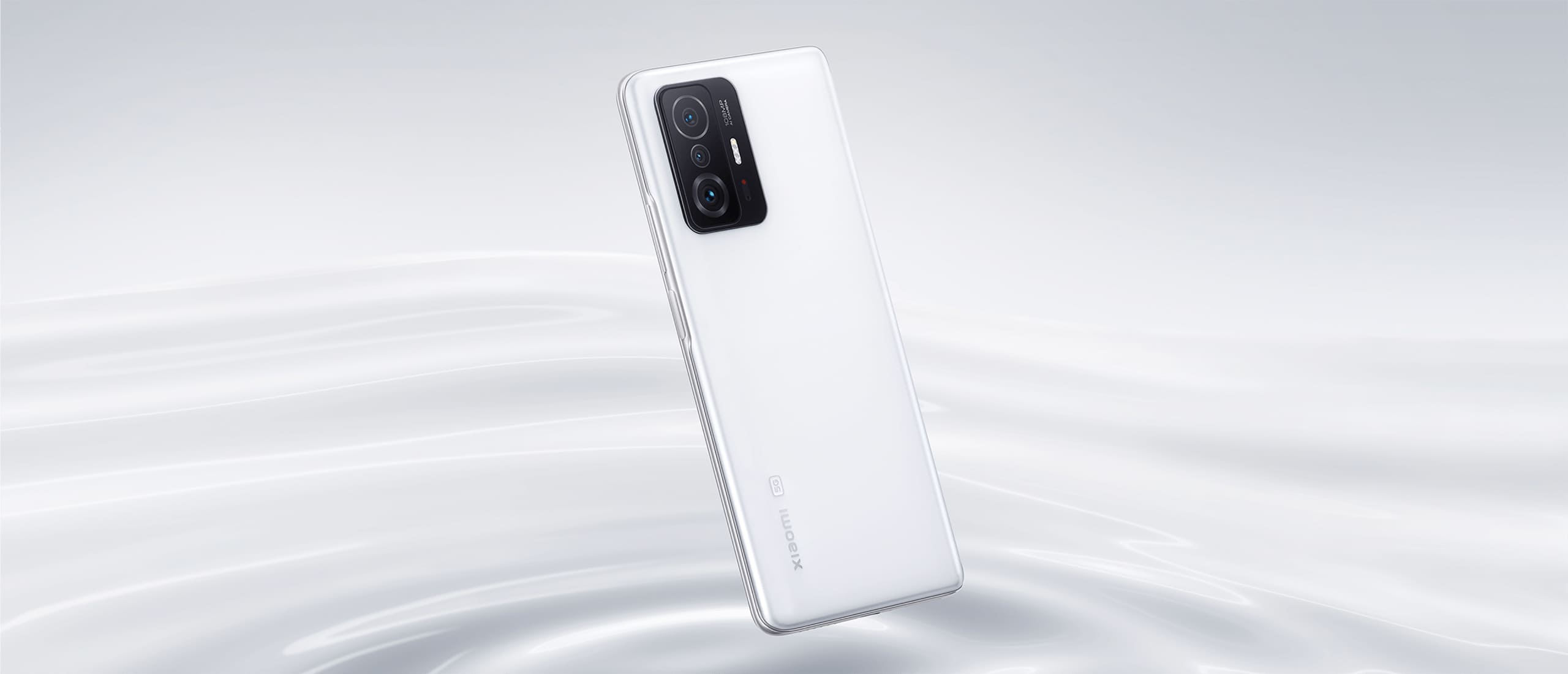 Xiaomi 11T Pro