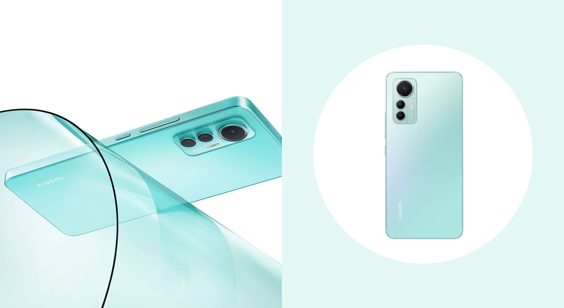 Xiaomi 12 Lite