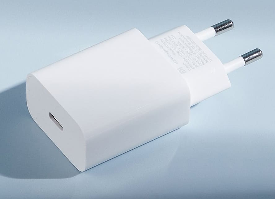 Xiaomi 20W Charger (Type-C)