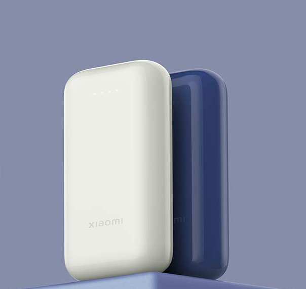 Xiaomi 33W Power Bank 10000 mAh Pocket Edition Pro