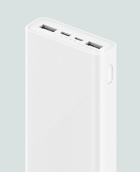 Дизайн Xiaomi Power Bank 3S 20000 mAh Дизайн Xiaomi Power Bank 3S 20000 mAh