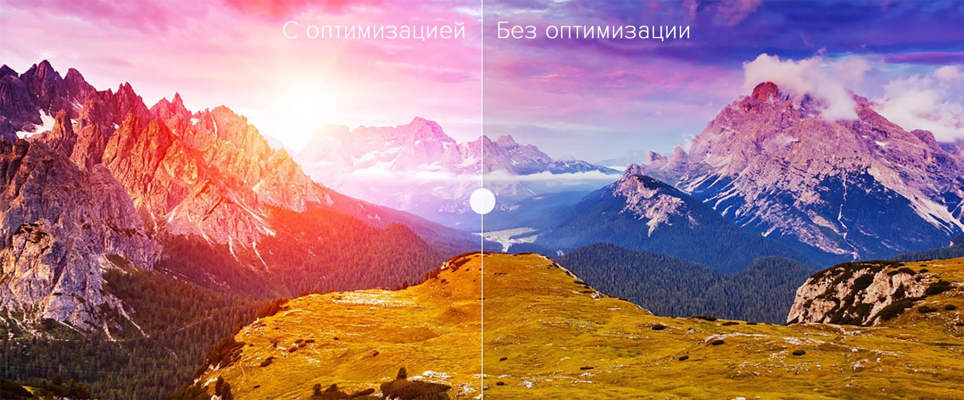 Телевизор Xiaomi TV 5 Pro 65 Телевизор Xiaomi TV 5 Pro 65