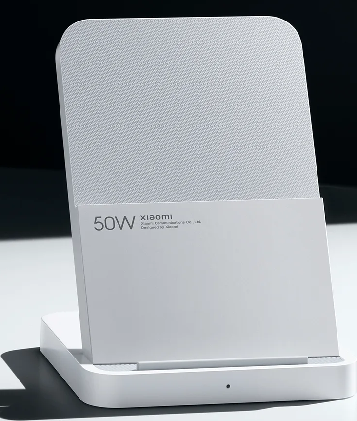 50W Wireless Charging Stand Pro 50W Wireless Charging Stand Pro