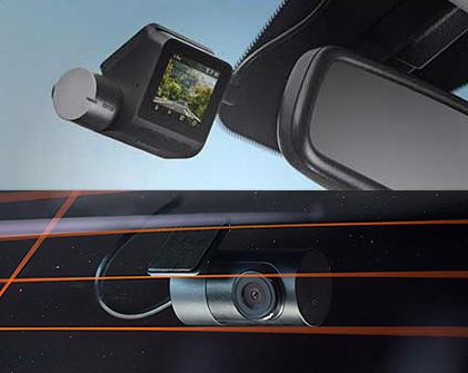 70mai Dash Cam Pro Plus+ A500S