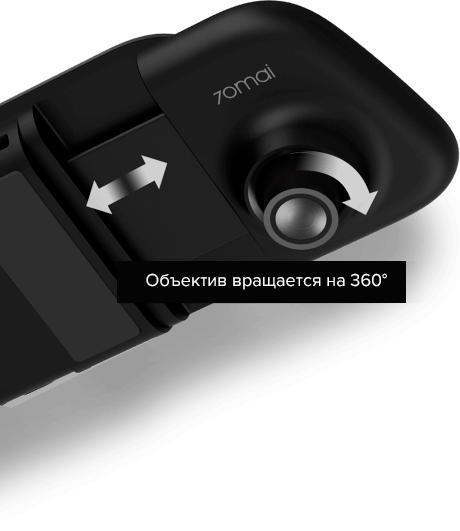 Xiaomi 70mai Rearview Dash Cam Wide Xiaomi 70mai Rearview Dash Cam Wide