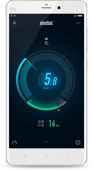 Xiaomi Ninebot Mini