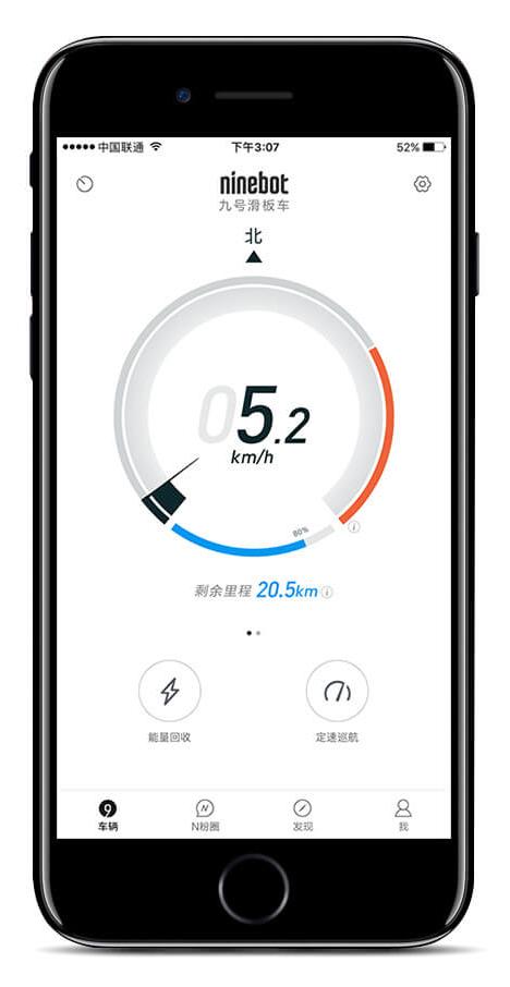 Ninebot Kickscooter ES2+ Ninebot Kickscooter ES2+