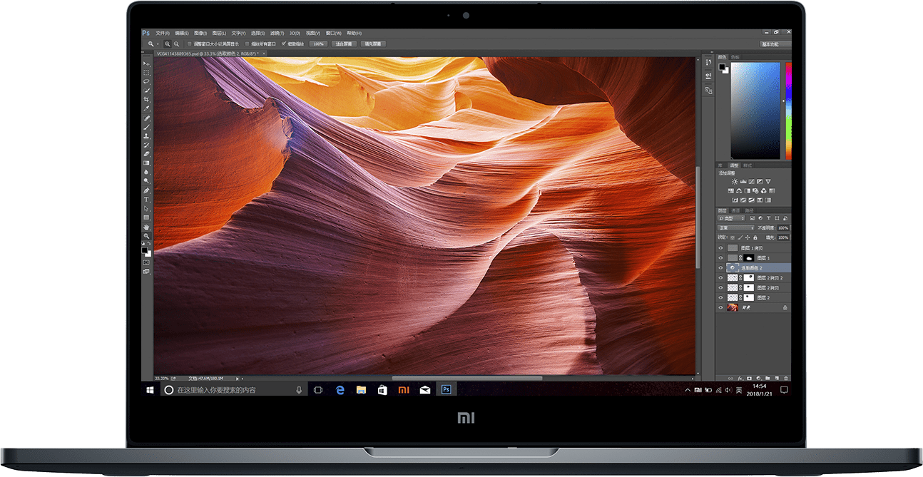 Xiaomi Notebook Air 13.3