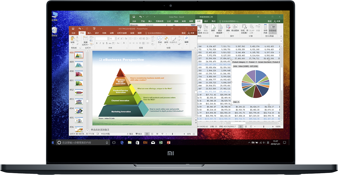 Xiaomi Notebook Air 13.3