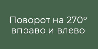 1 2