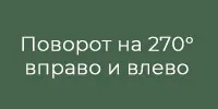 1 2