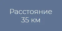 1 2