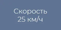 1 2