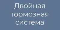 1 2