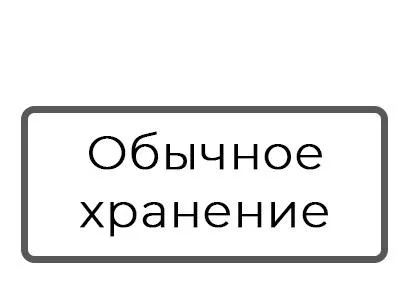 1 2
