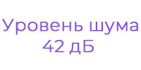 1 2