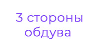 1 2
