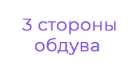 1 2