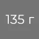 1 2