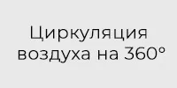 1 2