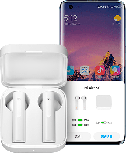 Xiaomi Air 2 SE