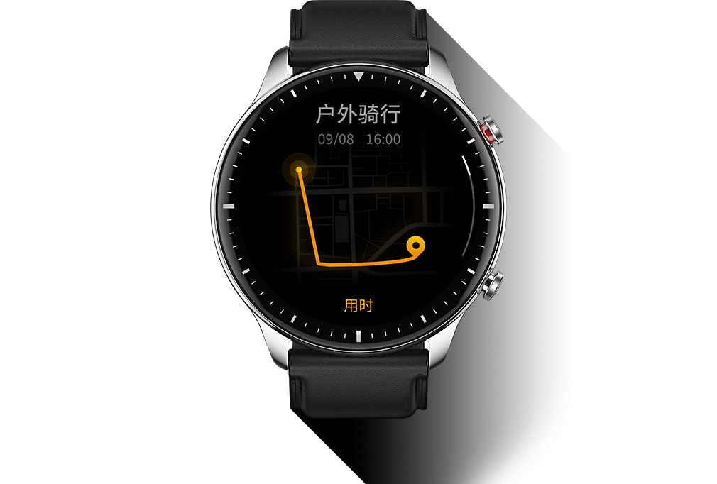 Умные часы Amazfit GTR 2