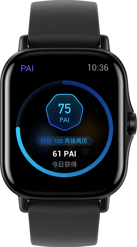 Умные часы Amazfit GTS 2