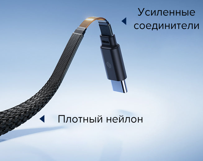 Baseus EnerCore CG11