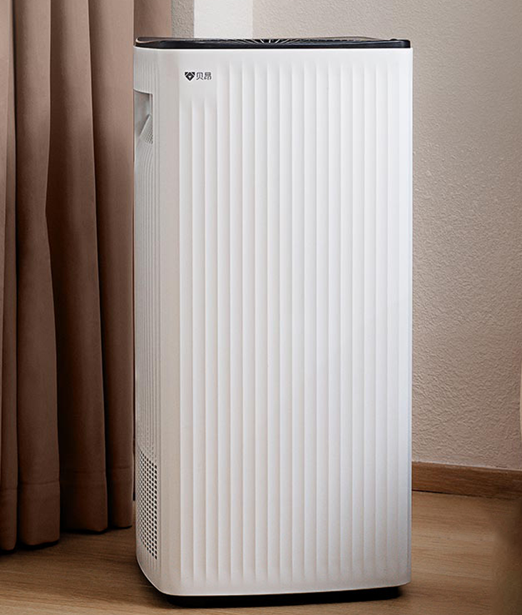 Beon Air Purifier X5S