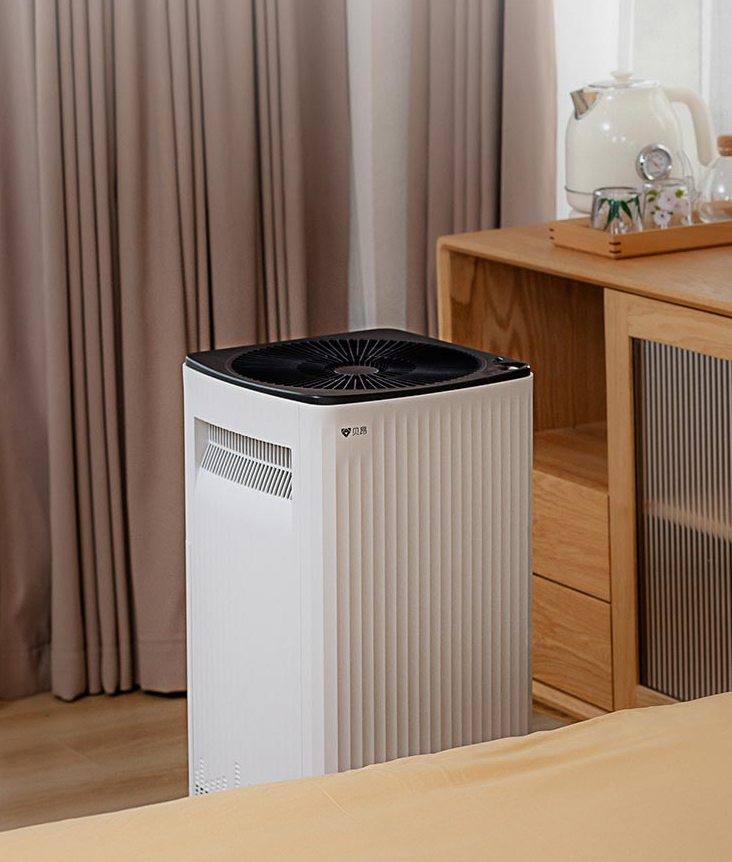 Beon Air Purifier X5S