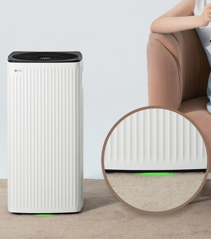 Beon Air Purifier X5S