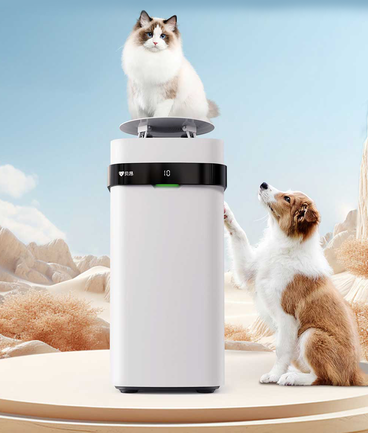 Pet Air Purifier X3