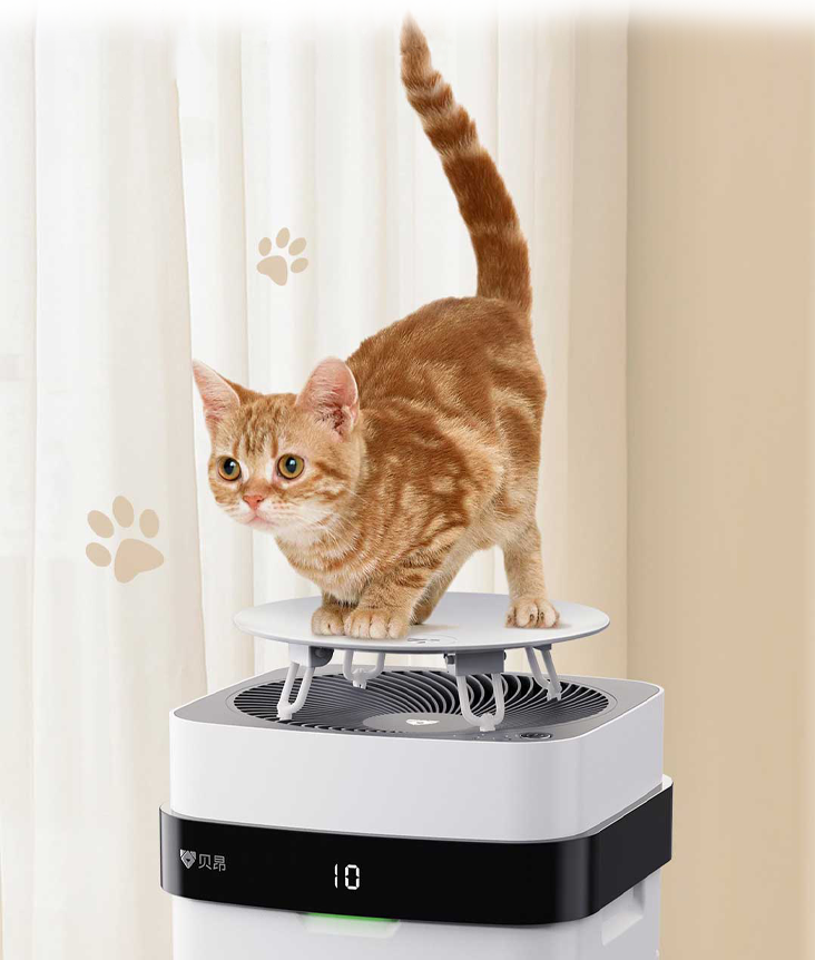 Pet Air Purifier X3