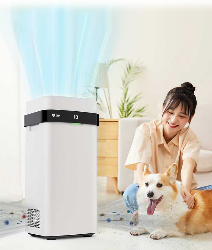 Pet Air Purifier X3