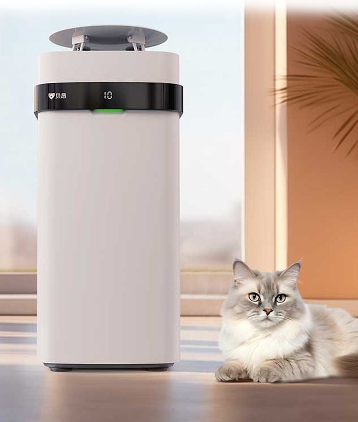 Pet Air Purifier X3