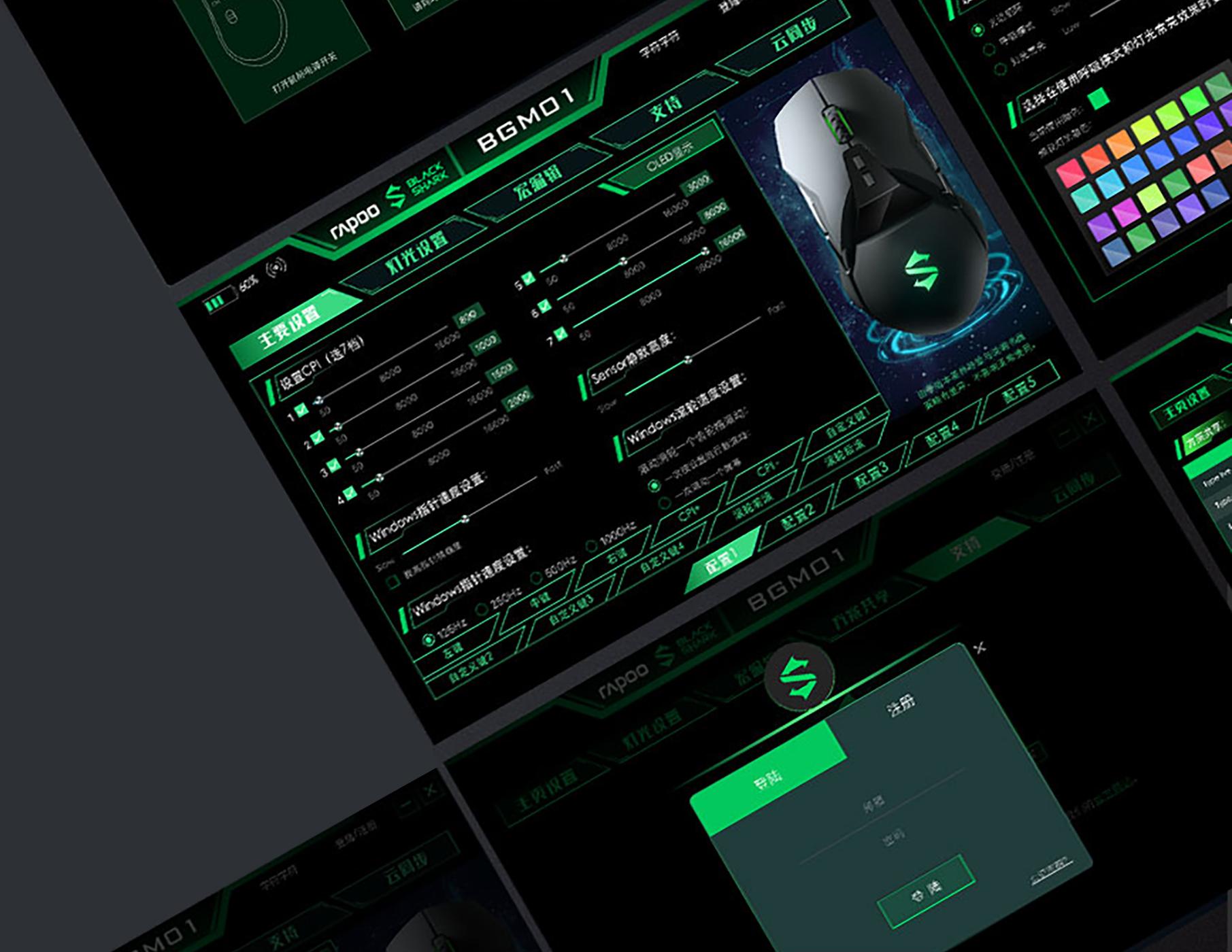 Xiaomi Black Shark Gaming Mouse Xiaomi Black Shark Gaming Mouse