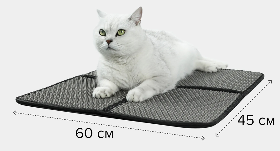 CatLink Scooper Open-X Mat