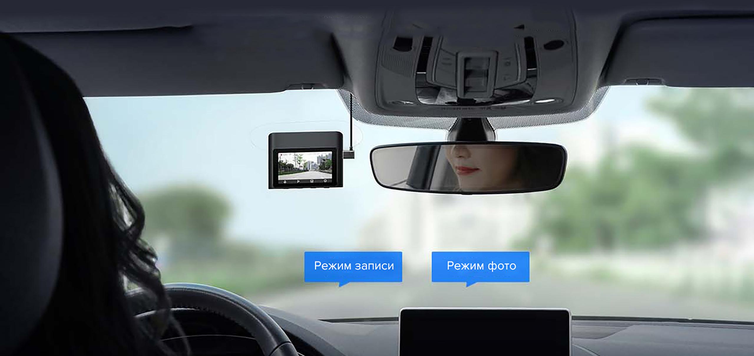 Xiaomi Dash Cam 2 Xiaomi Dash Cam 2