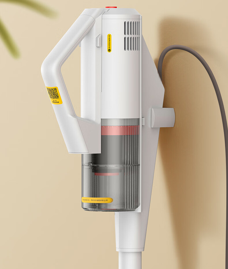 Deerma DX888 Deerma DX888