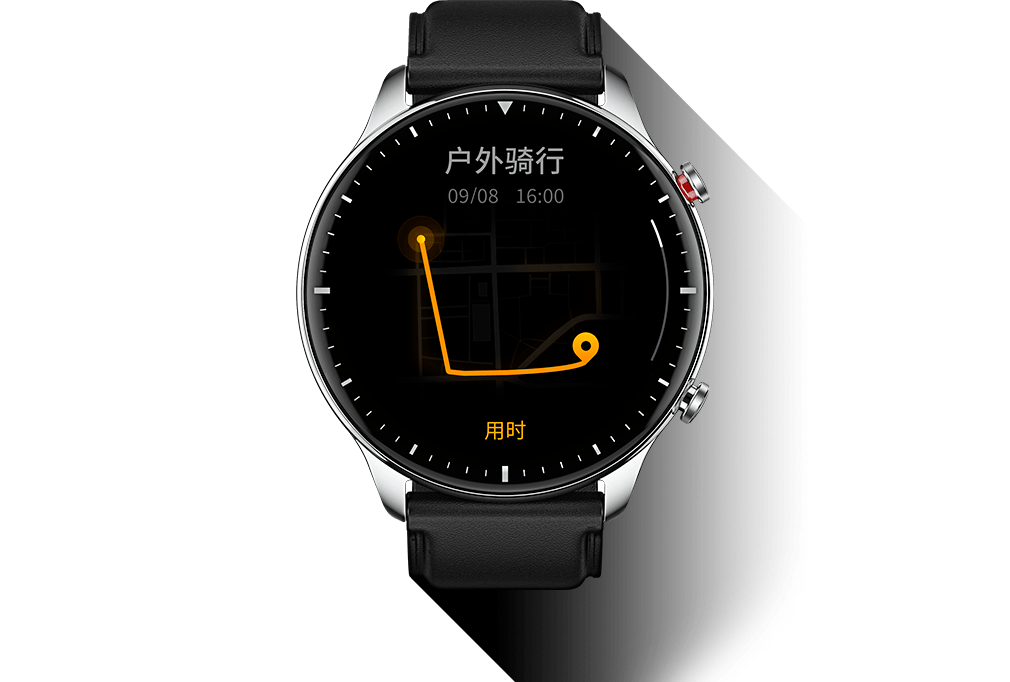 Умные часы Amazfit GTR 2