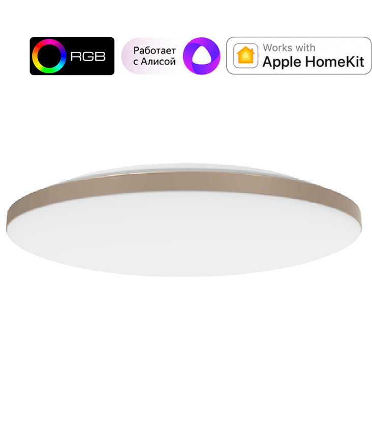 Xiaomi_Yeelight_Halo_Ceiling_Light_5