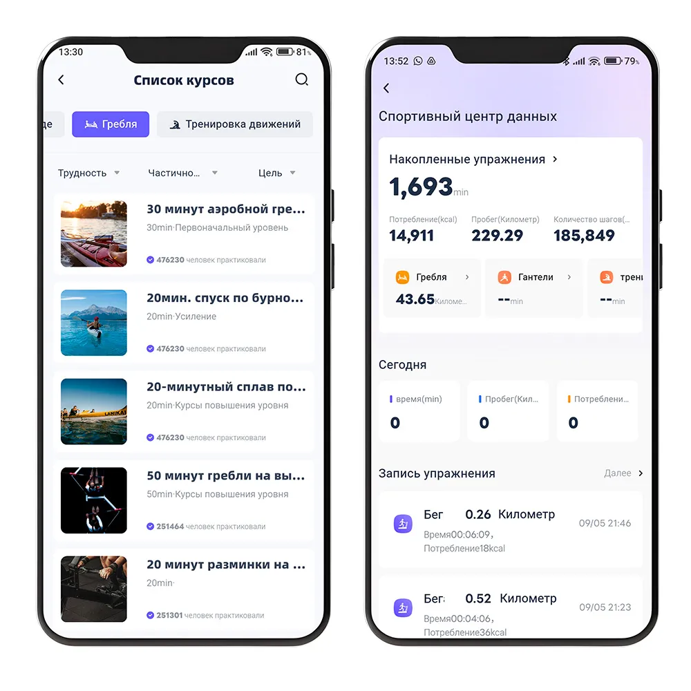 KS App cource and stat