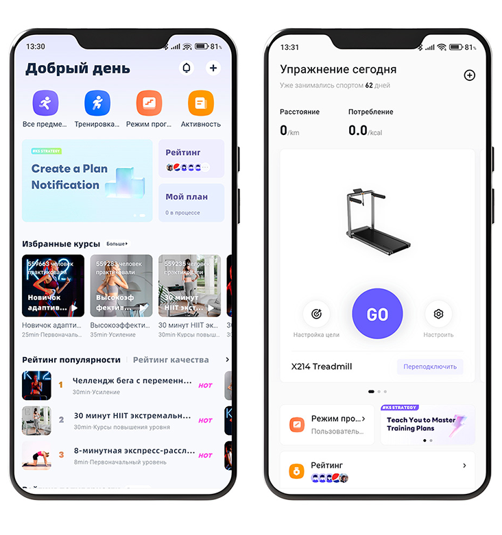 KingSmith WalkingPad K12