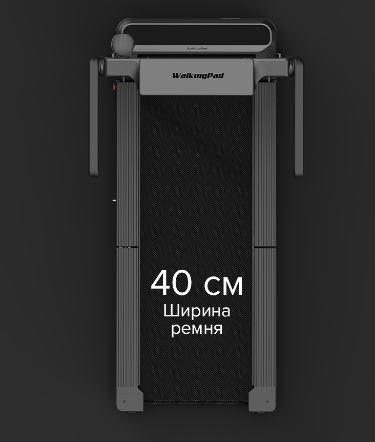 KingSmith WalkingPad MX10 KingSmith WalkingPad MX10