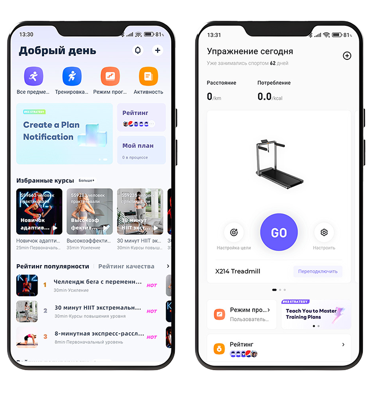 KingSmith WalkingPad Z1R