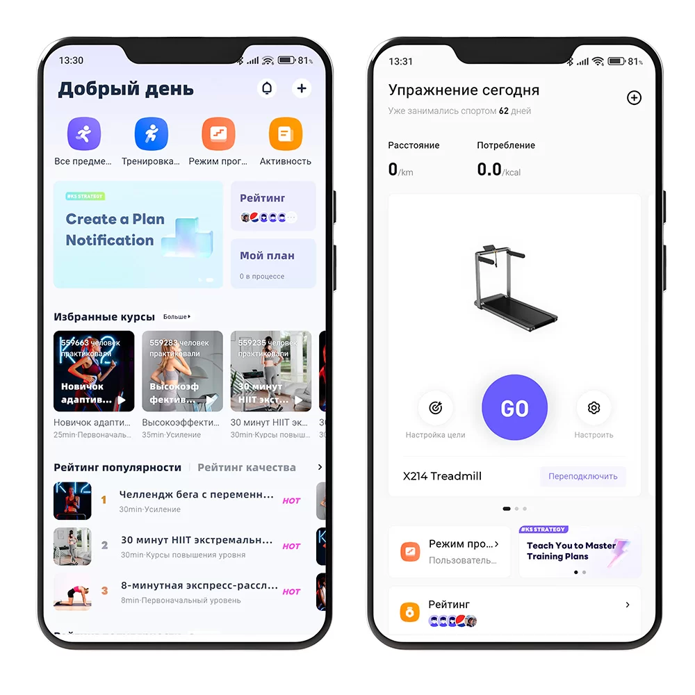 KingSmith WalkingPad Z3