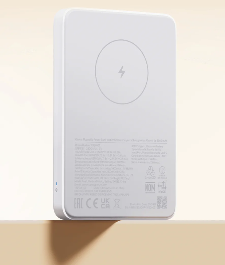 Xiaomi Magnetic Power Bank 5000 mAh Xiaomi Magnetic Power Bank 5000 mAh