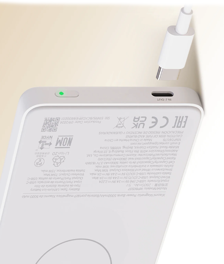 Xiaomi Magnetic Power Bank 5000 mAh Xiaomi Magnetic Power Bank 5000 mAh
