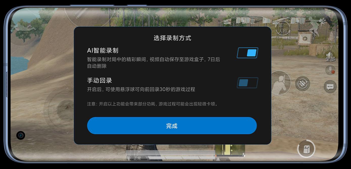 Xiaomi Mi 10 Pro