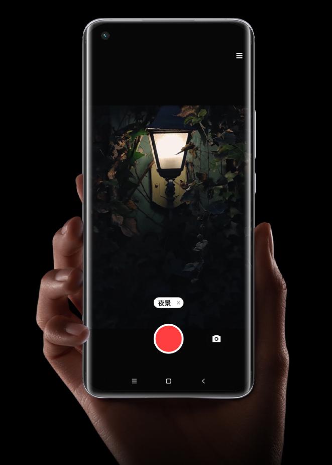 Xiaomi Mi 11 Xiaomi Mi 11
